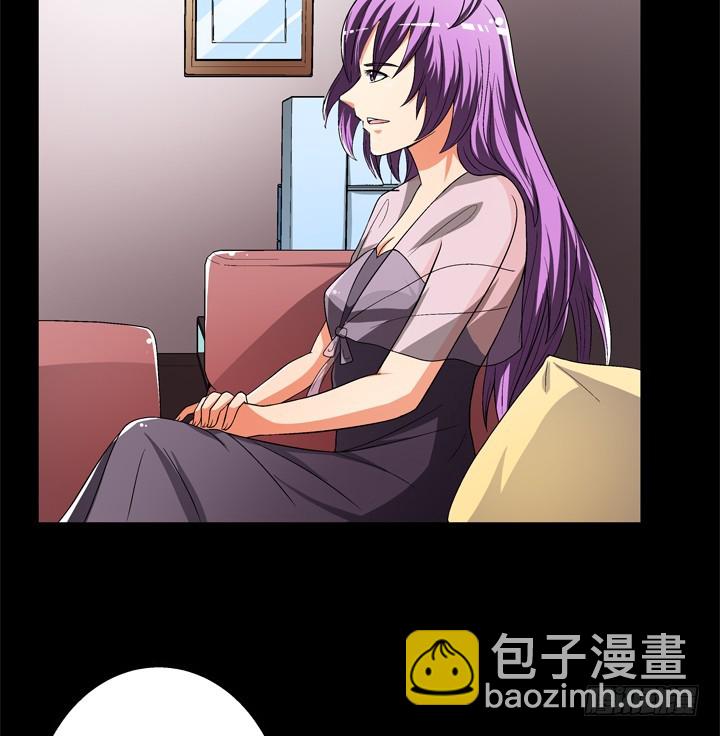 121话 其实，我喜欢你(1/2)-第122话