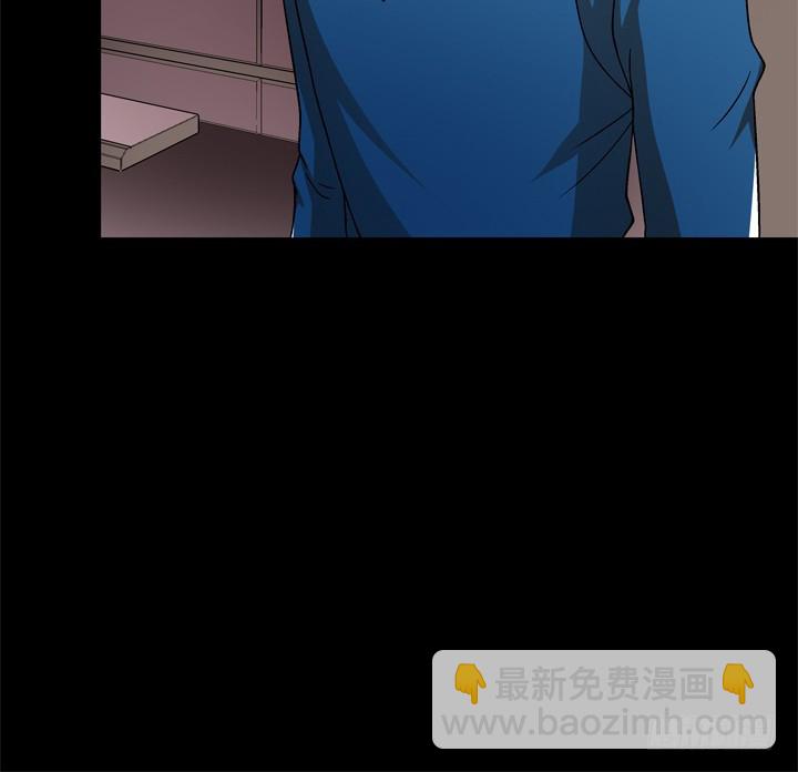 121话 其实，我喜欢你(1/2)-第122话