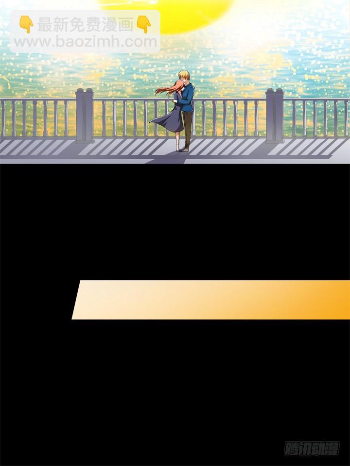 121话 其实，我喜欢你(1/2)-第122话