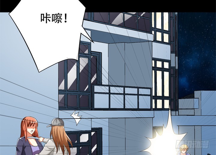 123话 沐静被袭击(1/2)-第124话