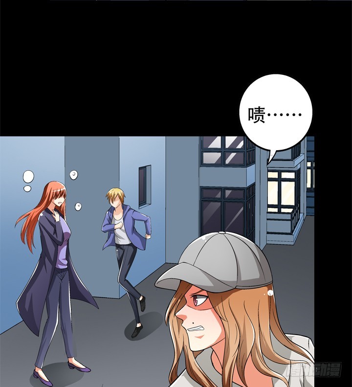 123话 沐静被袭击(1/2)-第124话