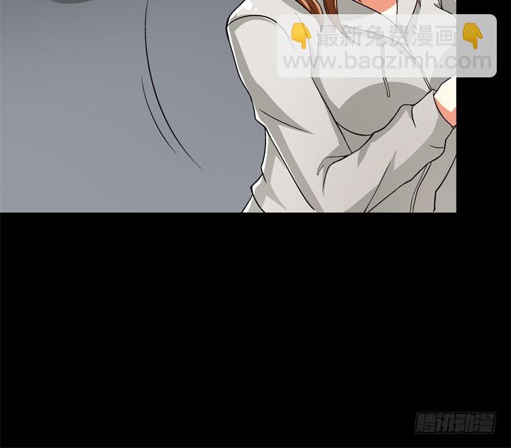 123话 沐静被袭击(1/2)-第124话