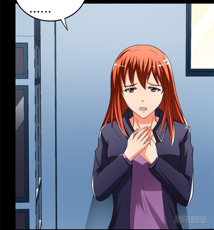 123话 沐静被袭击(1/2)-第124话