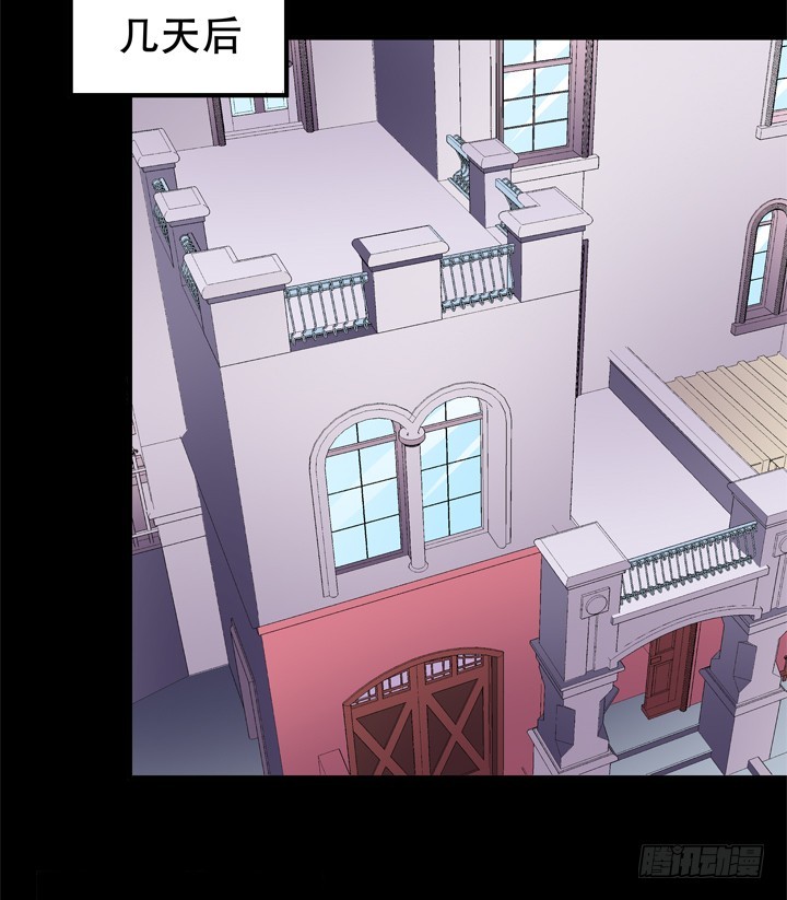 123话 沐静被袭击(1/2)-第124话