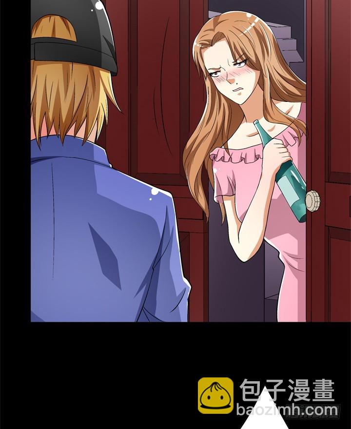 123话 沐静被袭击(1/2)-第124话