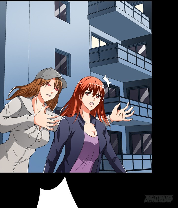 123话 沐静被袭击(1/2)-第124话