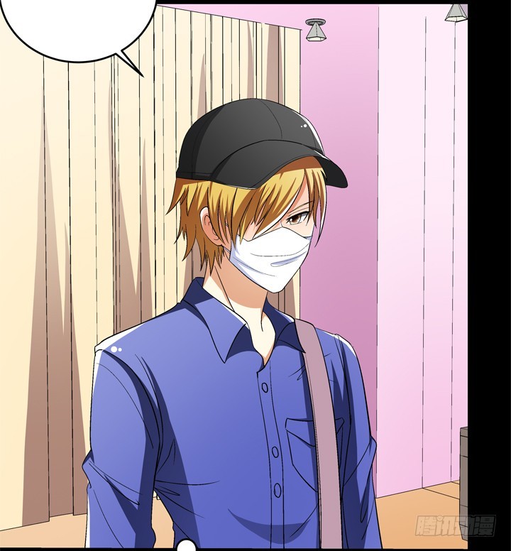 123话 沐静被袭击(1/2)-第124话