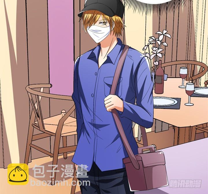 123话 沐静被袭击(1/2)-第124话