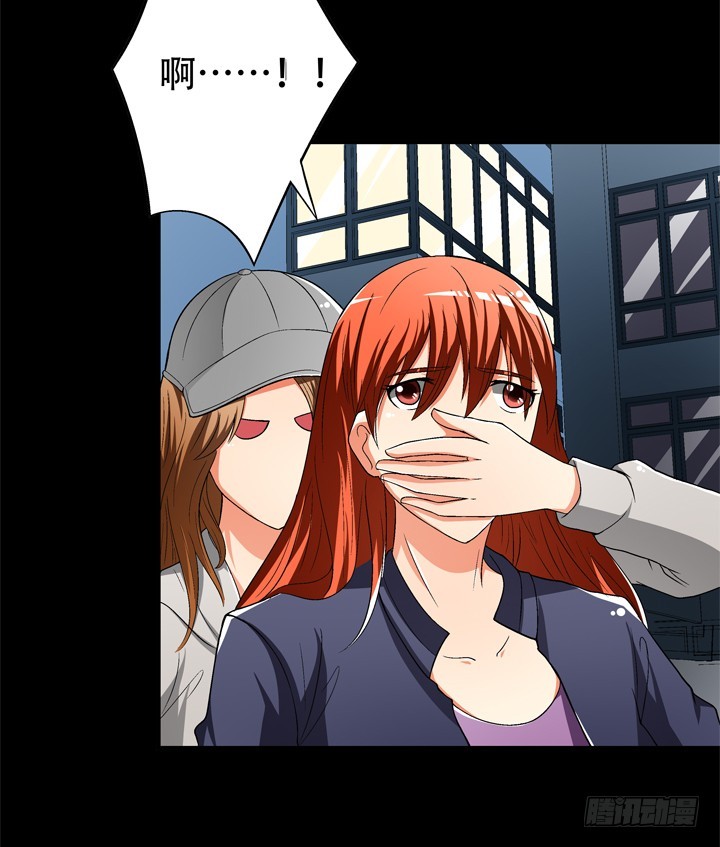 123话 沐静被袭击(1/2)-第124话