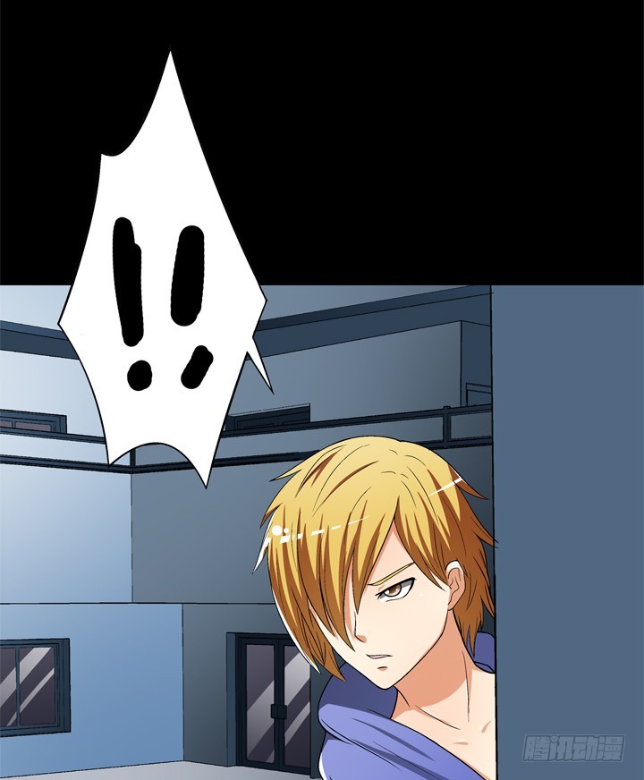 123话 沐静被袭击(1/2)-第124话