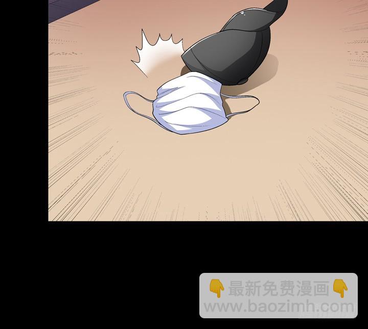 125话 刺杀行动失败(1/2)-第126话