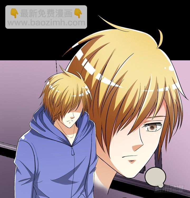 125话 刺杀行动失败(1/2)-第126话