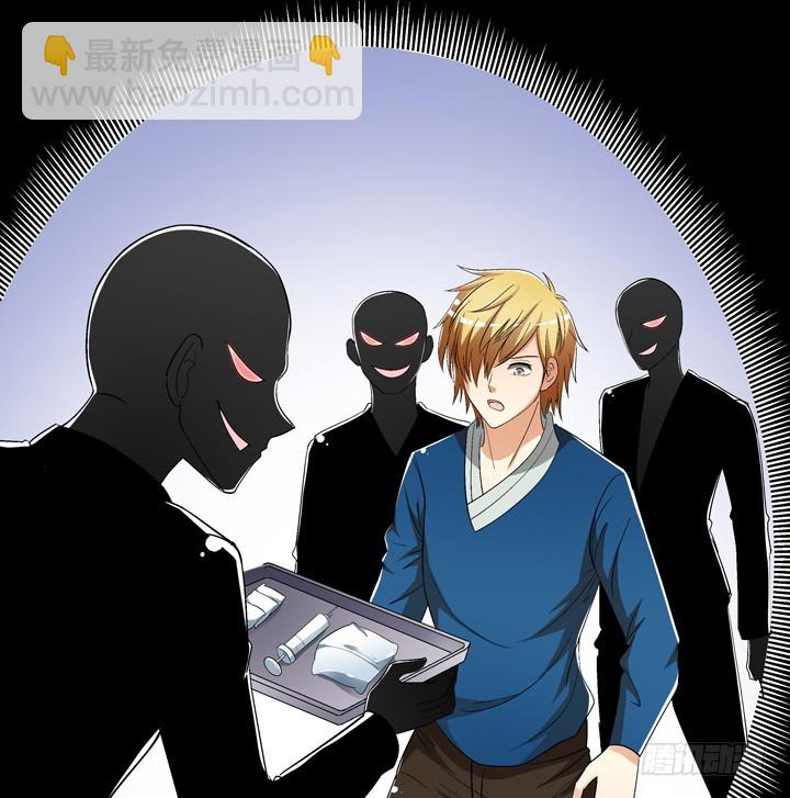 125话 刺杀行动失败(1/2)-第126话