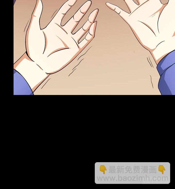 125话 刺杀行动失败(1/2)-第126话