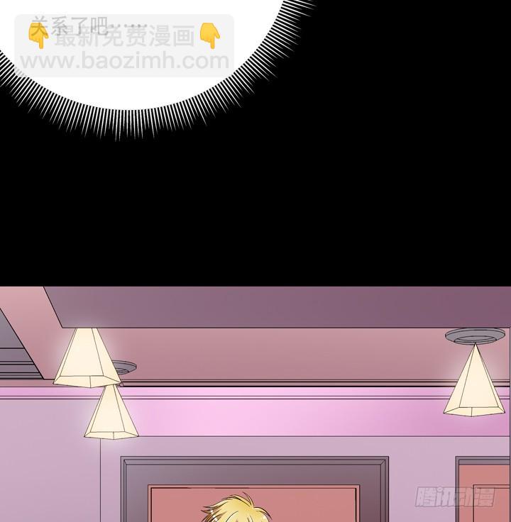 125话 刺杀行动失败(1/2)-第126话