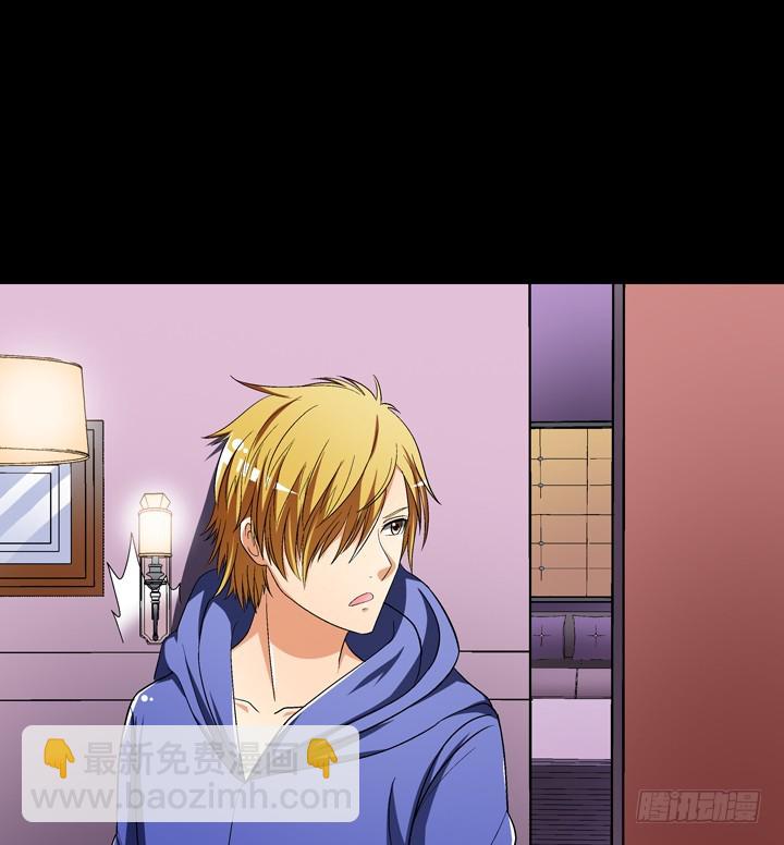 125话 刺杀行动失败(1/2)-第126话