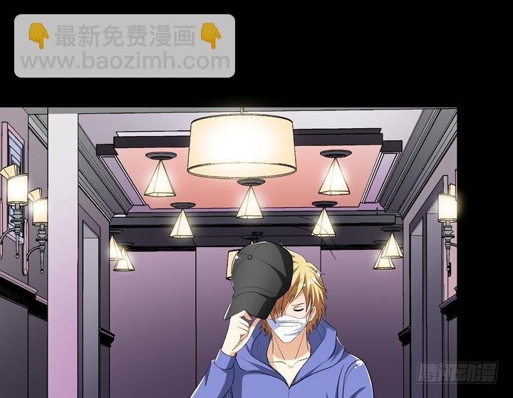 125话 刺杀行动失败(1/2)-第126话