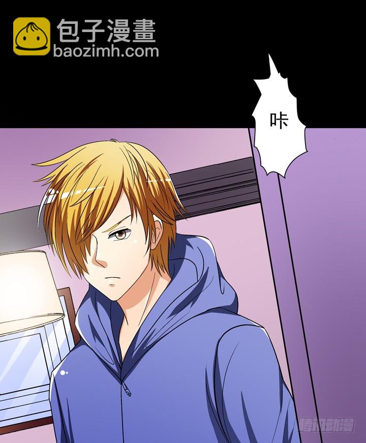 125话 刺杀行动失败(1/2)-第126话