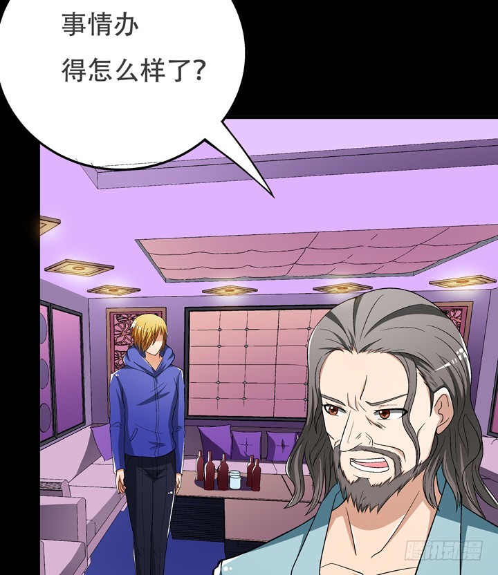 125话 刺杀行动失败(1/2)-第126话