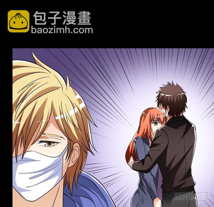 125话 刺杀行动失败(1/2)-第126话