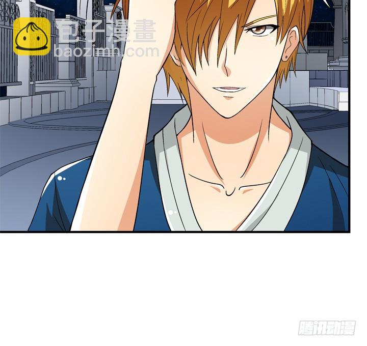 128话 让所有人臣服于我(1/2)-第128话