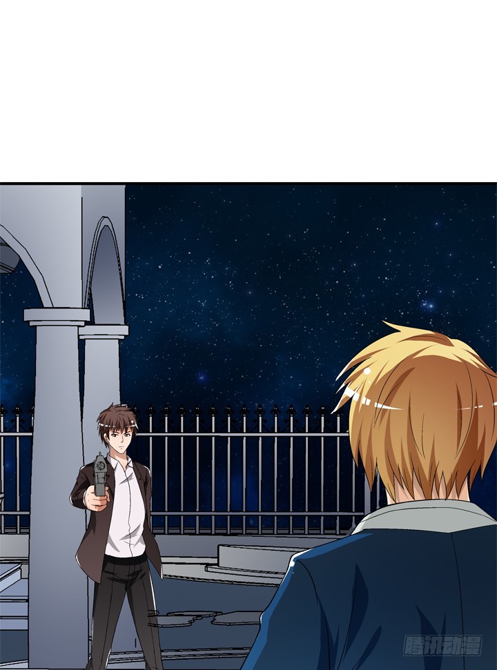 128话 让所有人臣服于我(1/2)-第128话