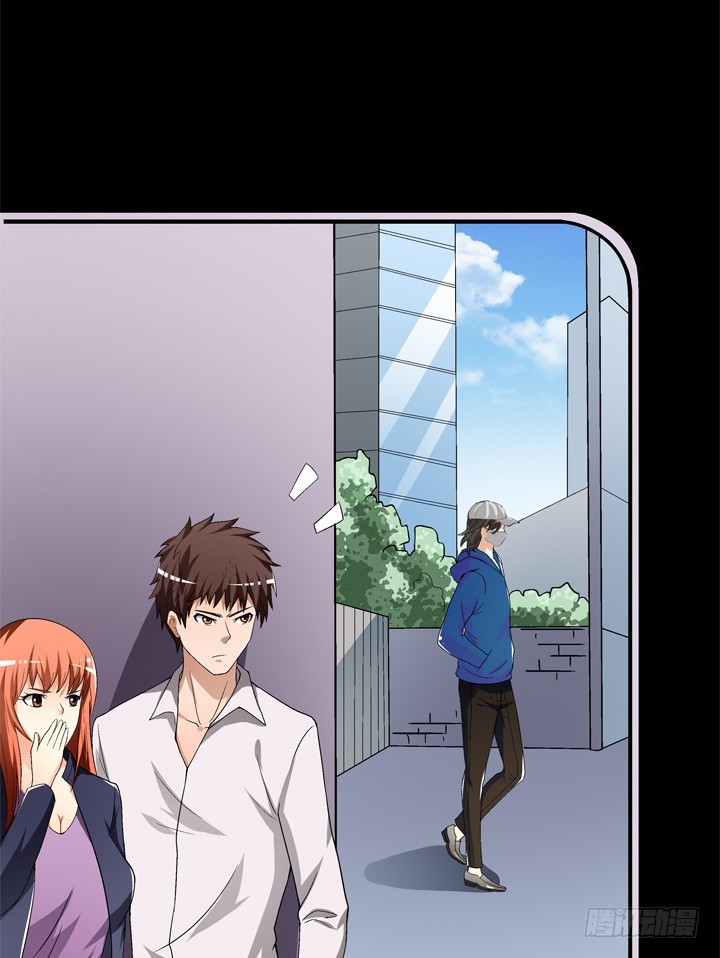 128话 让所有人臣服于我(1/2)-第128话