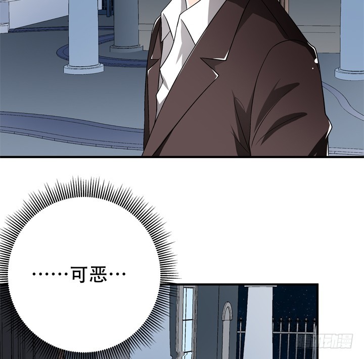 128话 让所有人臣服于我(1/2)-第128话