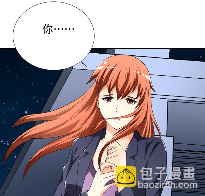 128话 让所有人臣服于我(1/2)-第128话