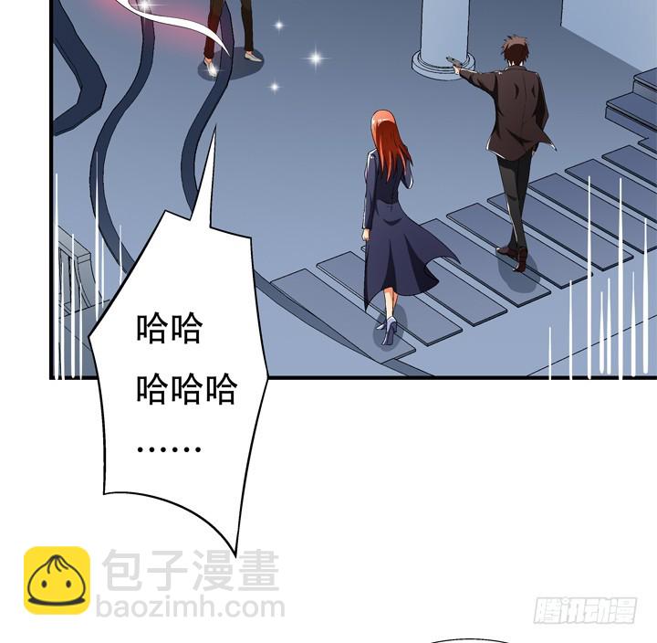 128话 让所有人臣服于我(1/2)-第128话