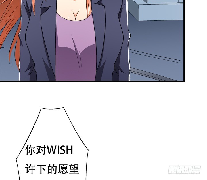 128话 让所有人臣服于我(1/2)-第128话