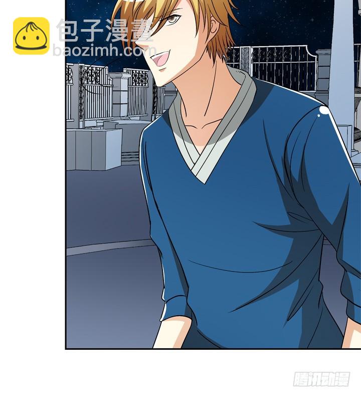 128话 让所有人臣服于我(1/2)-第128话