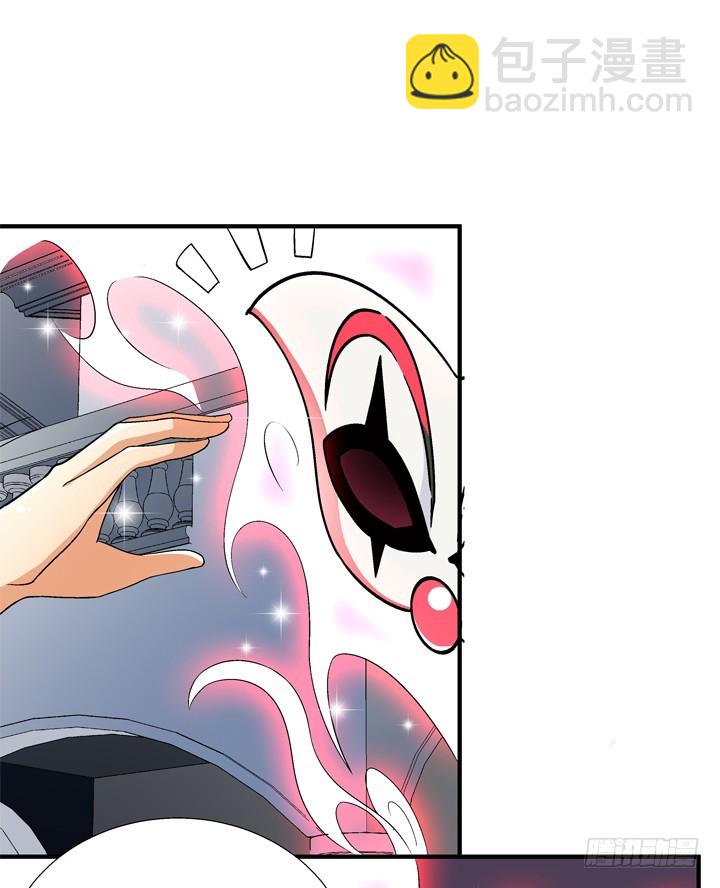 128话 让所有人臣服于我(1/2)-第128话