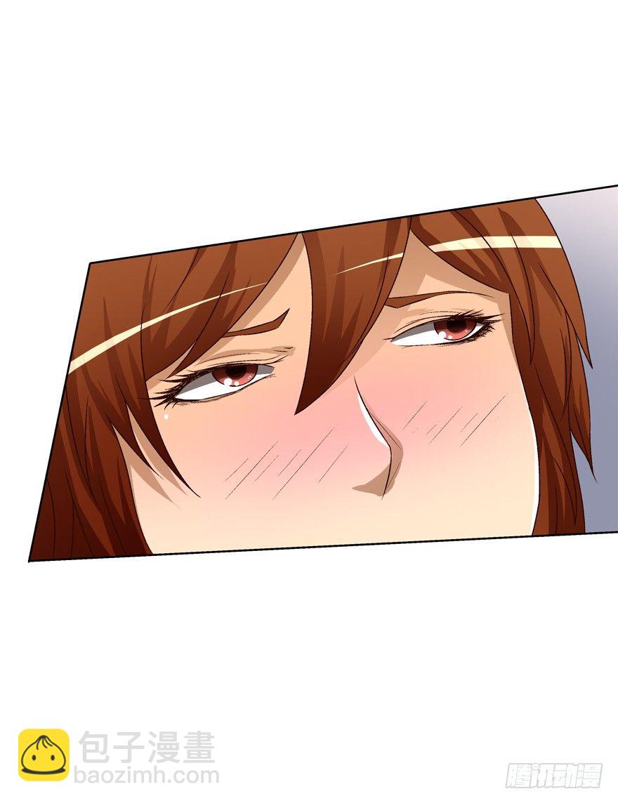 欲望星途 - 13话 可疑的救援者(1/2) - 3