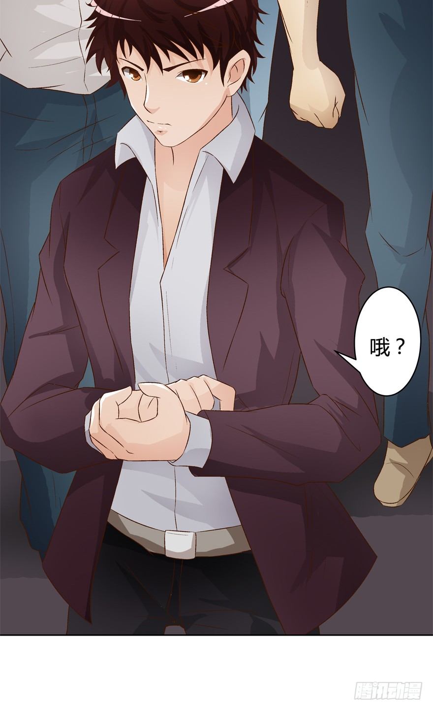 欲望星途 - 13话 可疑的救援者(1/2) - 7