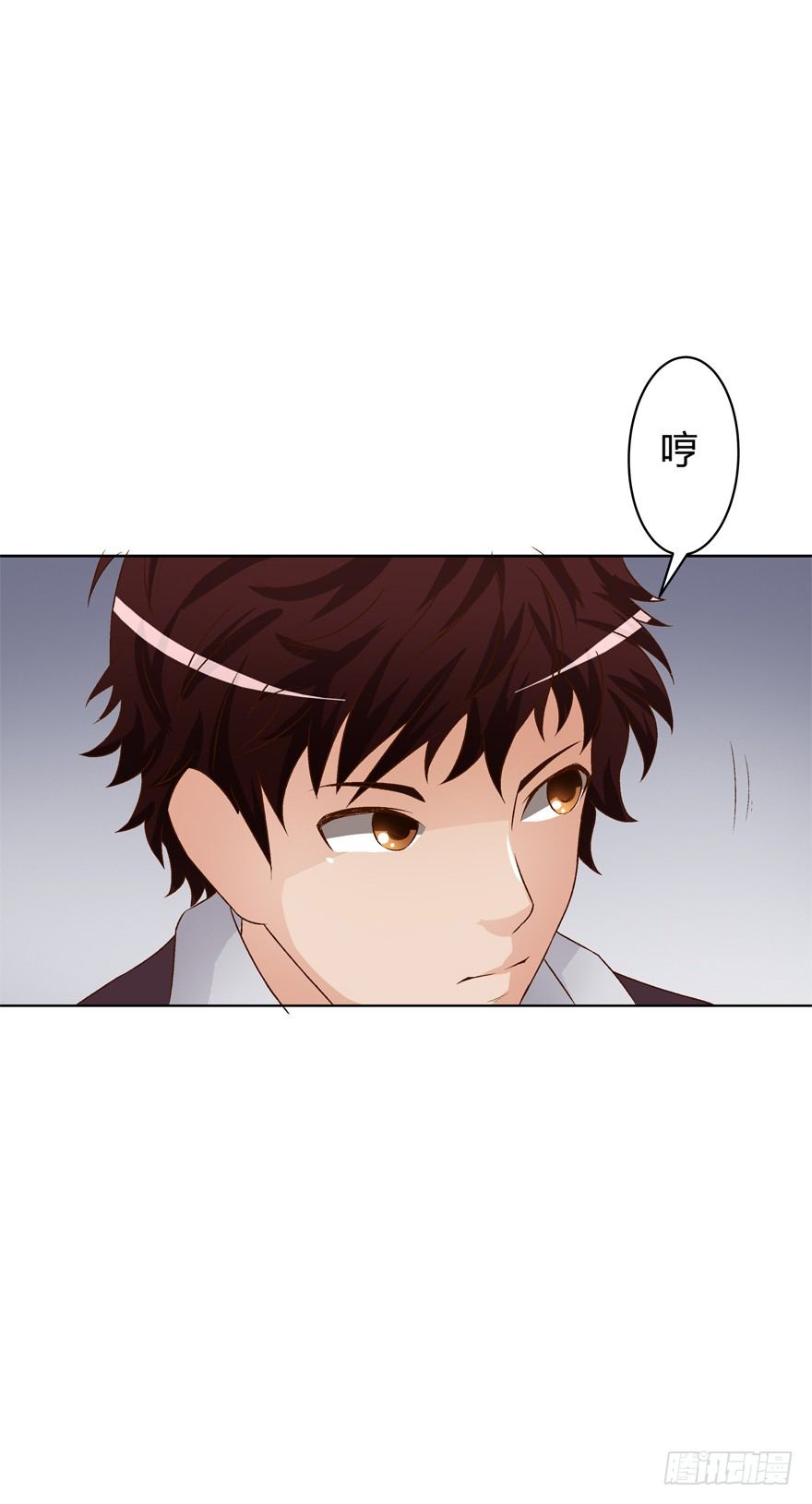 欲望星途 - 13话 可疑的救援者(1/2) - 1