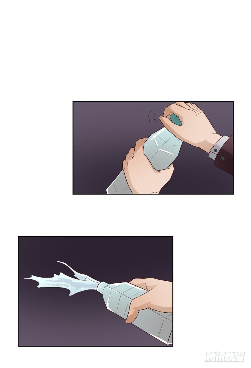 欲望星途 - 13话 可疑的救援者(1/2) - 8