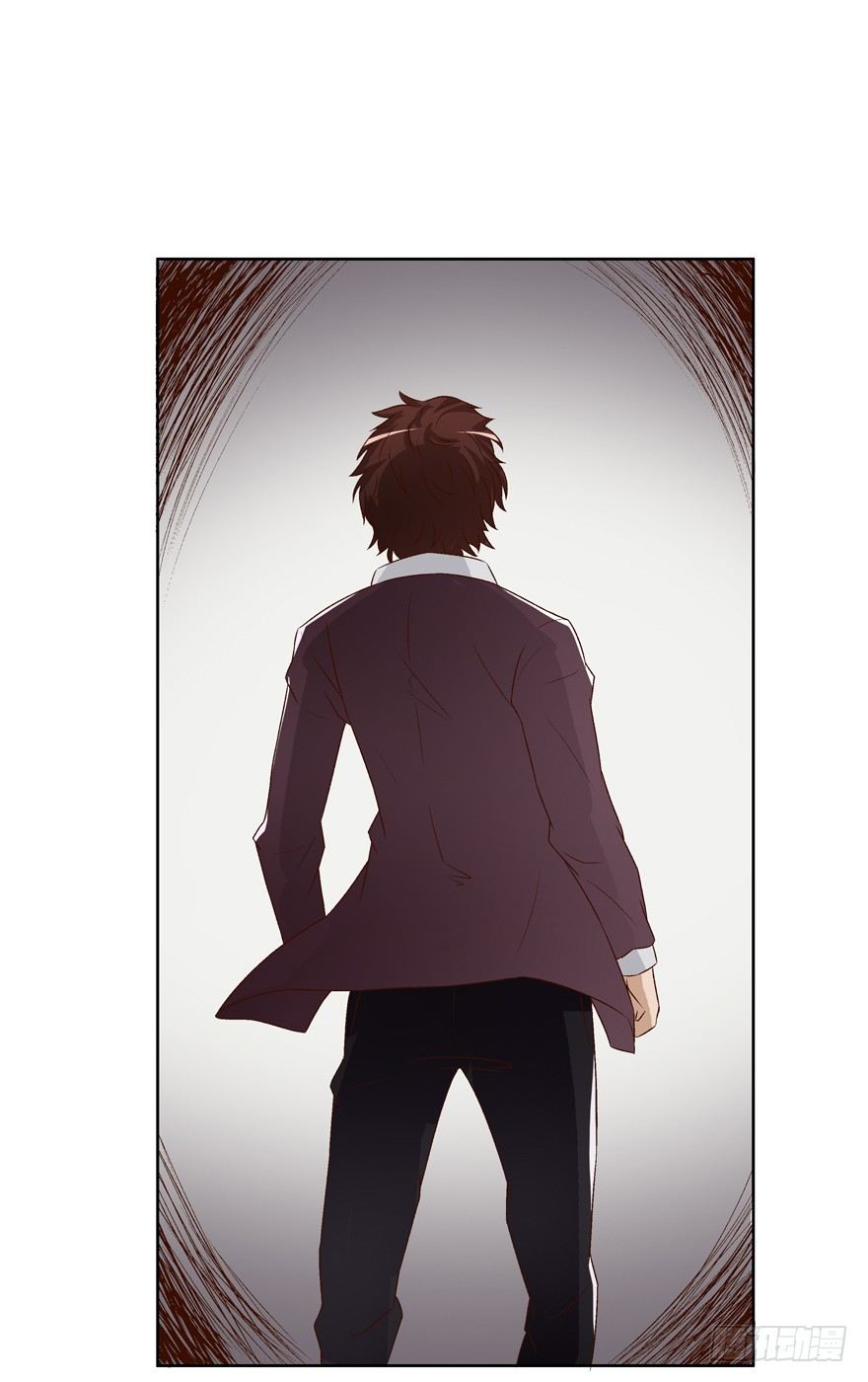 欲望星途 - 13话 可疑的救援者(2/2) - 2