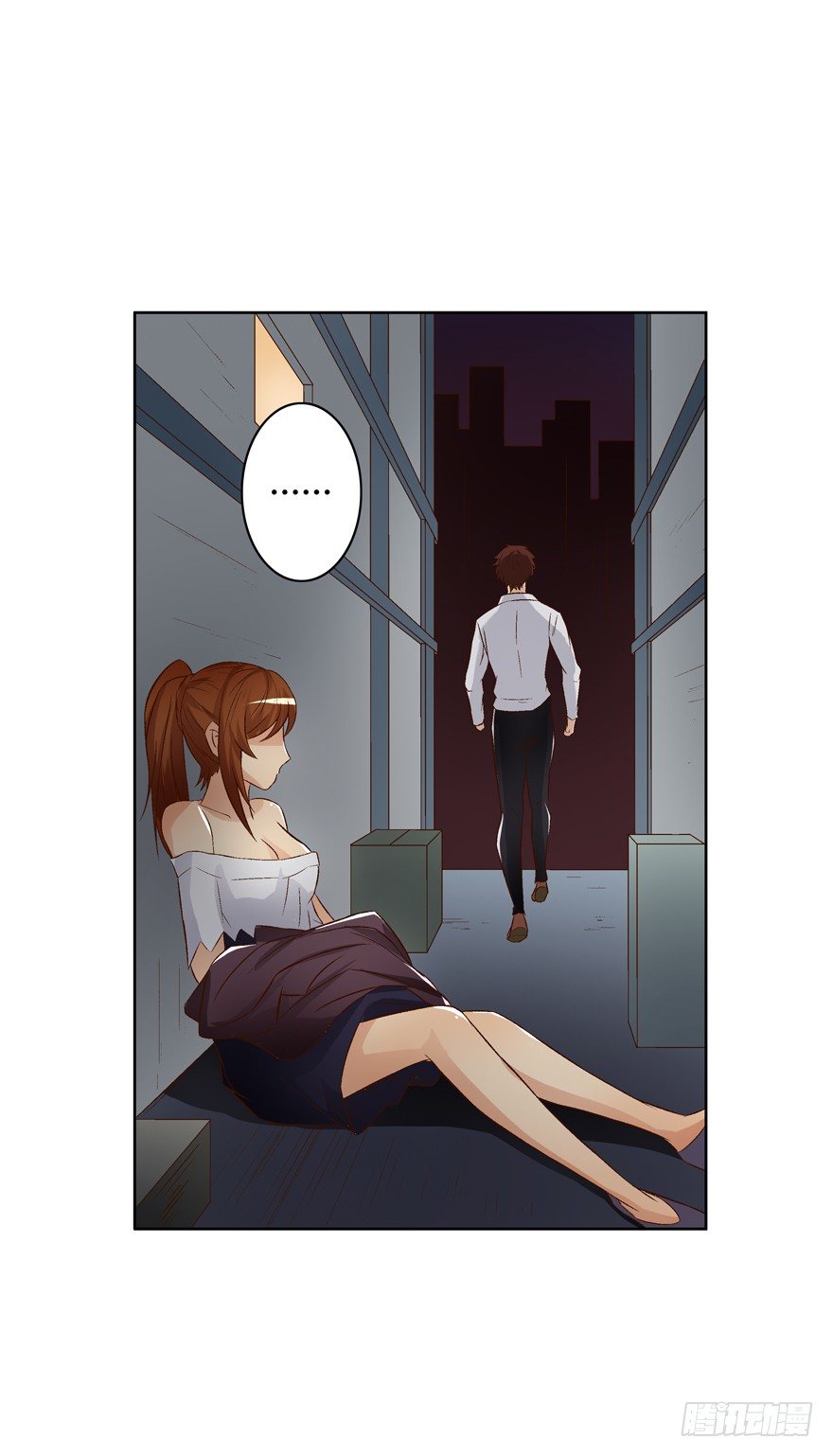 欲望星途 - 13话 可疑的救援者(2/2) - 4