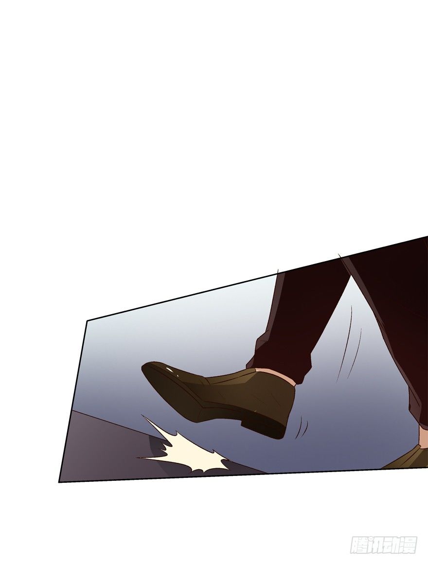 欲望星途 - 13话 可疑的救援者(1/2) - 6