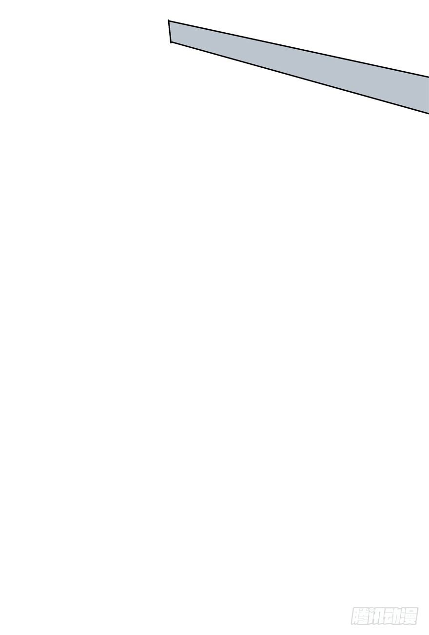 欲望星途 - 13话 可疑的救援者(2/2) - 4