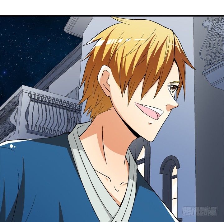 130话 我帮你解脱吧(1/2)-第130话