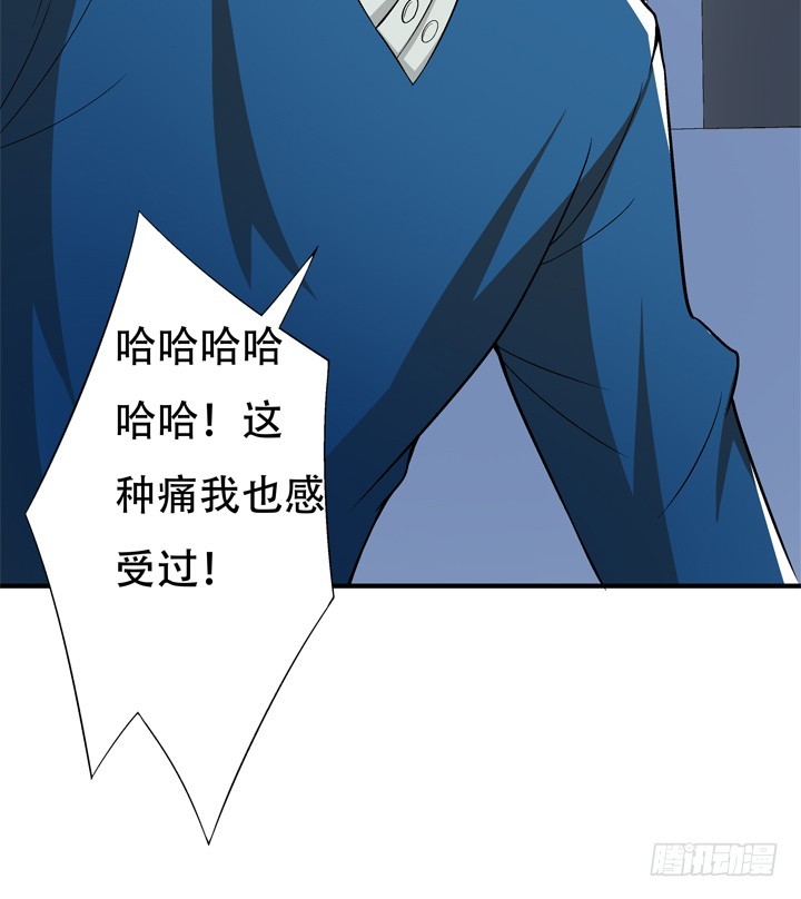 130话 我帮你解脱吧(1/2)-第130话