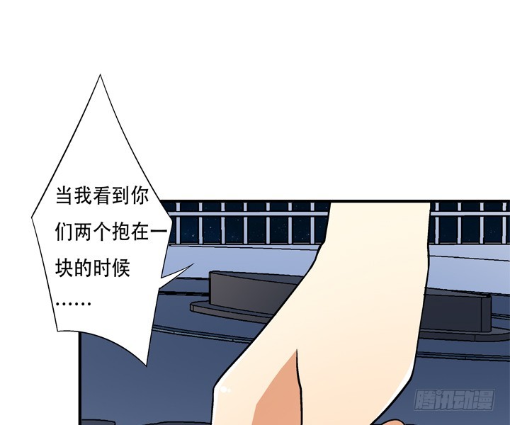 130话 我帮你解脱吧(1/2)-第130话