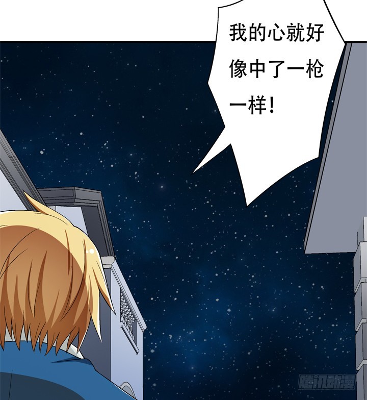 130话 我帮你解脱吧(1/2)-第130话