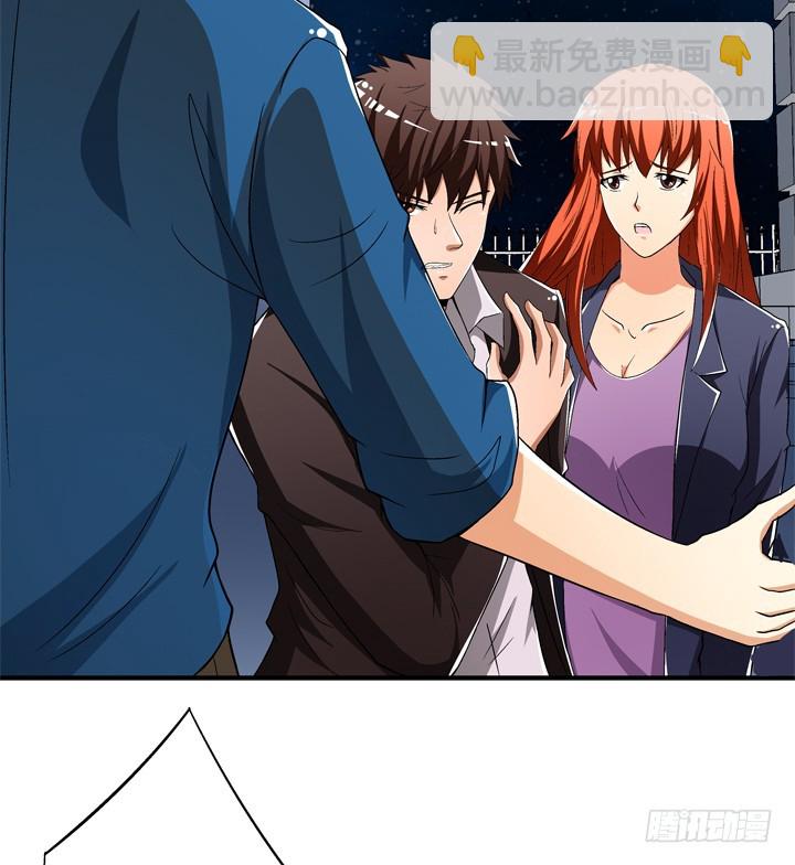 130话 我帮你解脱吧(1/2)-第130话