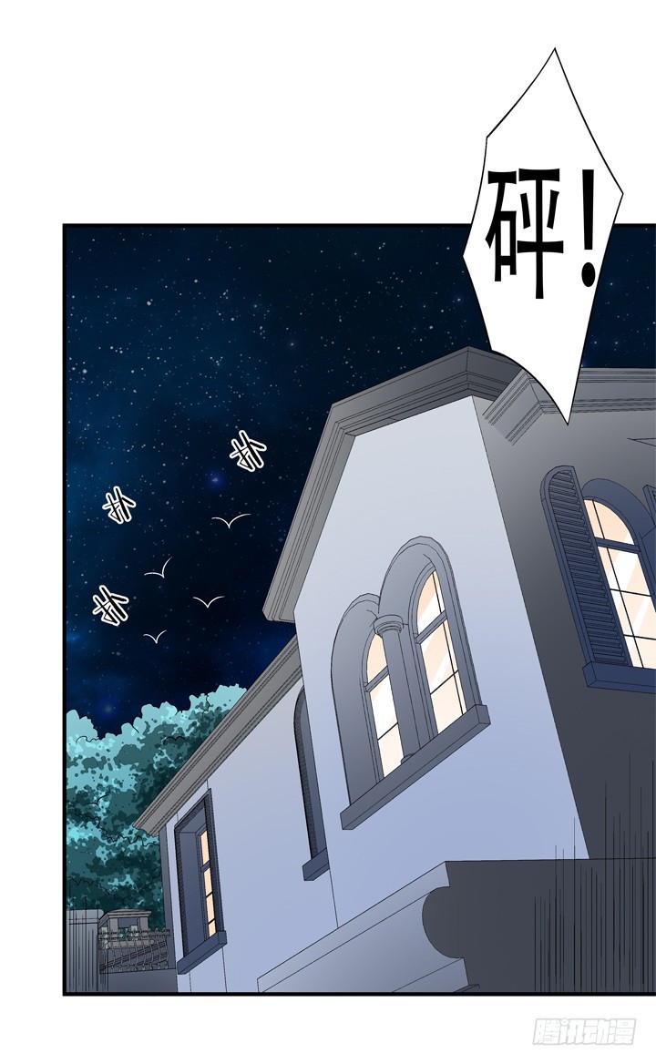 130话 我帮你解脱吧(1/2)-第130话