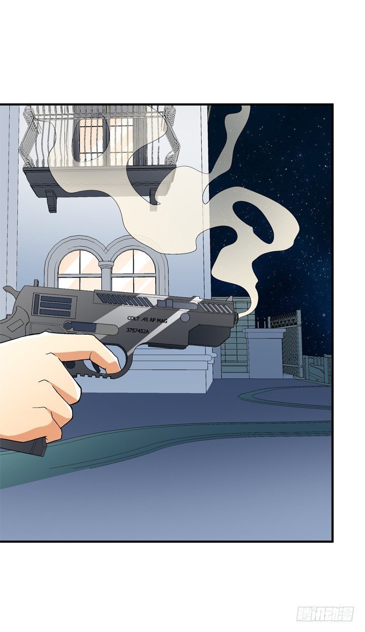 130话 我帮你解脱吧(1/2)-第130话