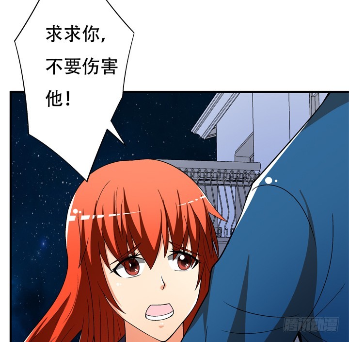 130话 我帮你解脱吧(1/2)-第130话