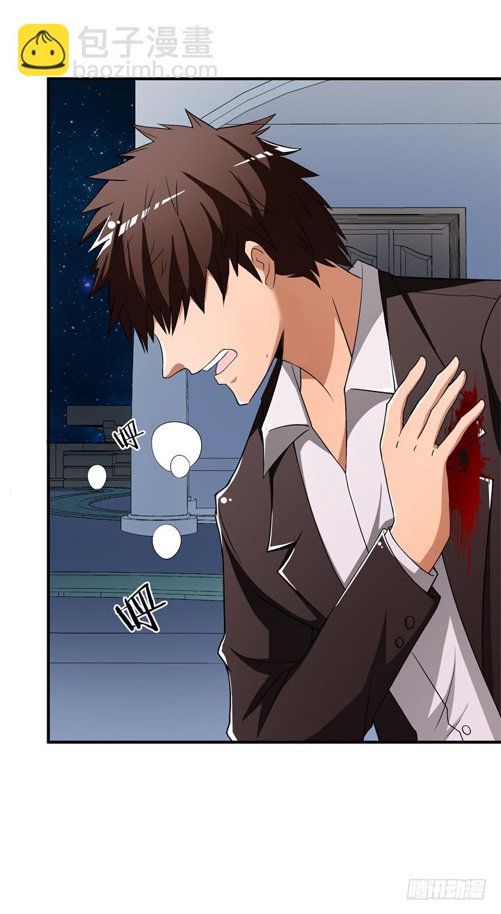 130话 我帮你解脱吧(1/2)-第130话